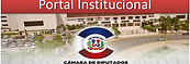 Portal de la Camara de Diputados de la Repúblca Dominicana