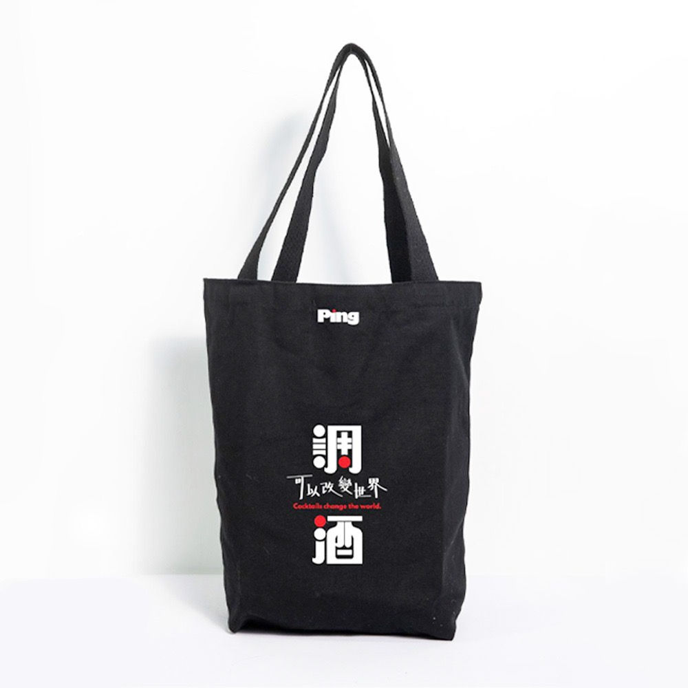 Ping Tote Bag