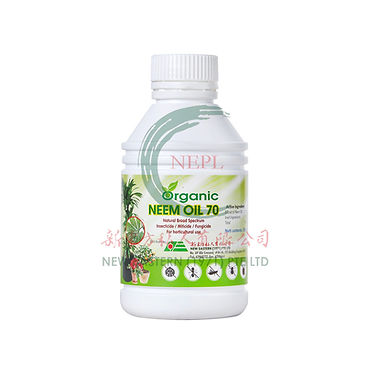 Neem Oil 70
