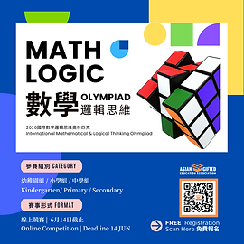 Math.png