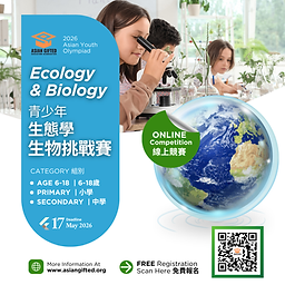 生態生物.png