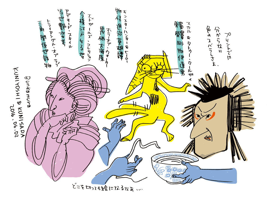 2016.06.02