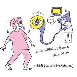 イラストレーター福田玲子 Diary Page イラストレーター福田玲子 Diary Page