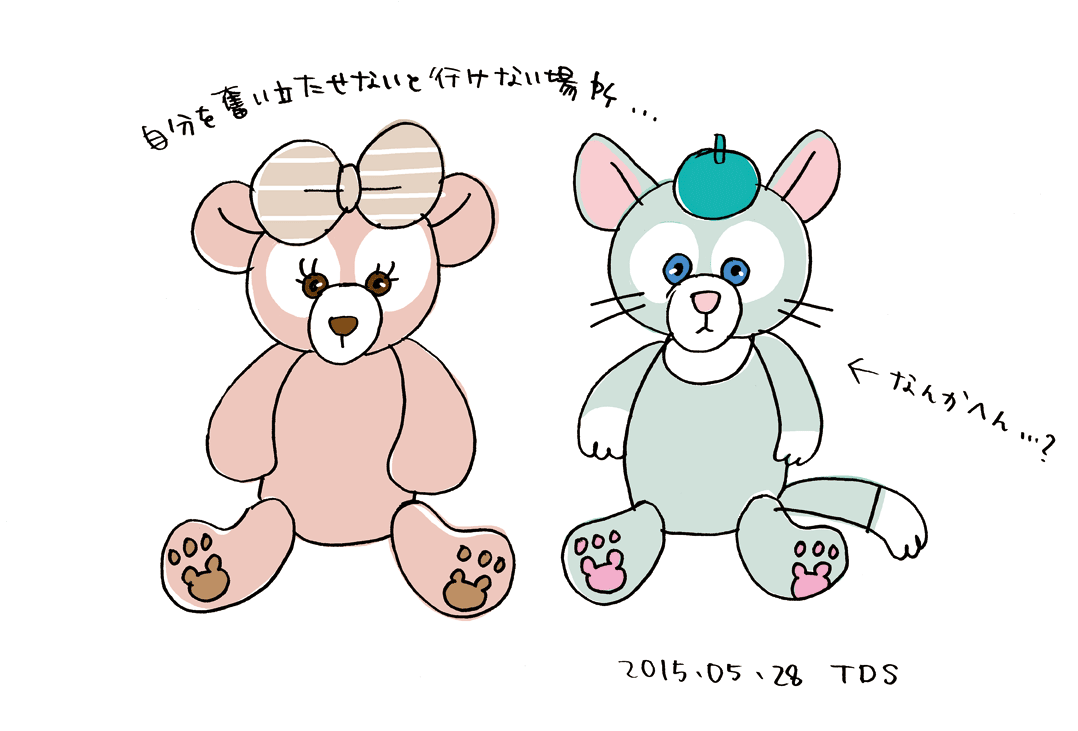 2015.05.28