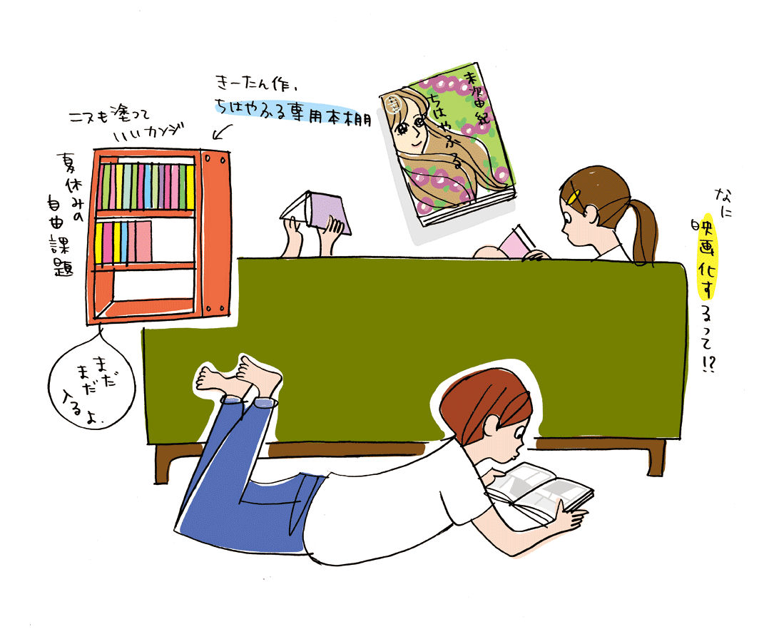 2015.08.27