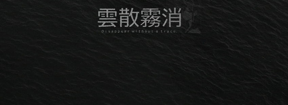 desktop-wallpaper-black-for-laptop-music-trap-aesthetics-1920x1080.jpg