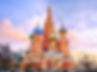 rusia