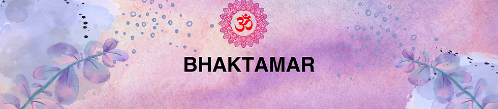 BHAKTAMAR.png