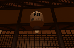Begin Lantern