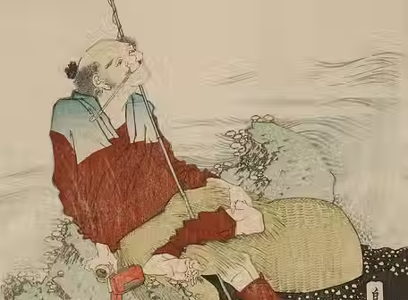 Hokusai portrait.avif