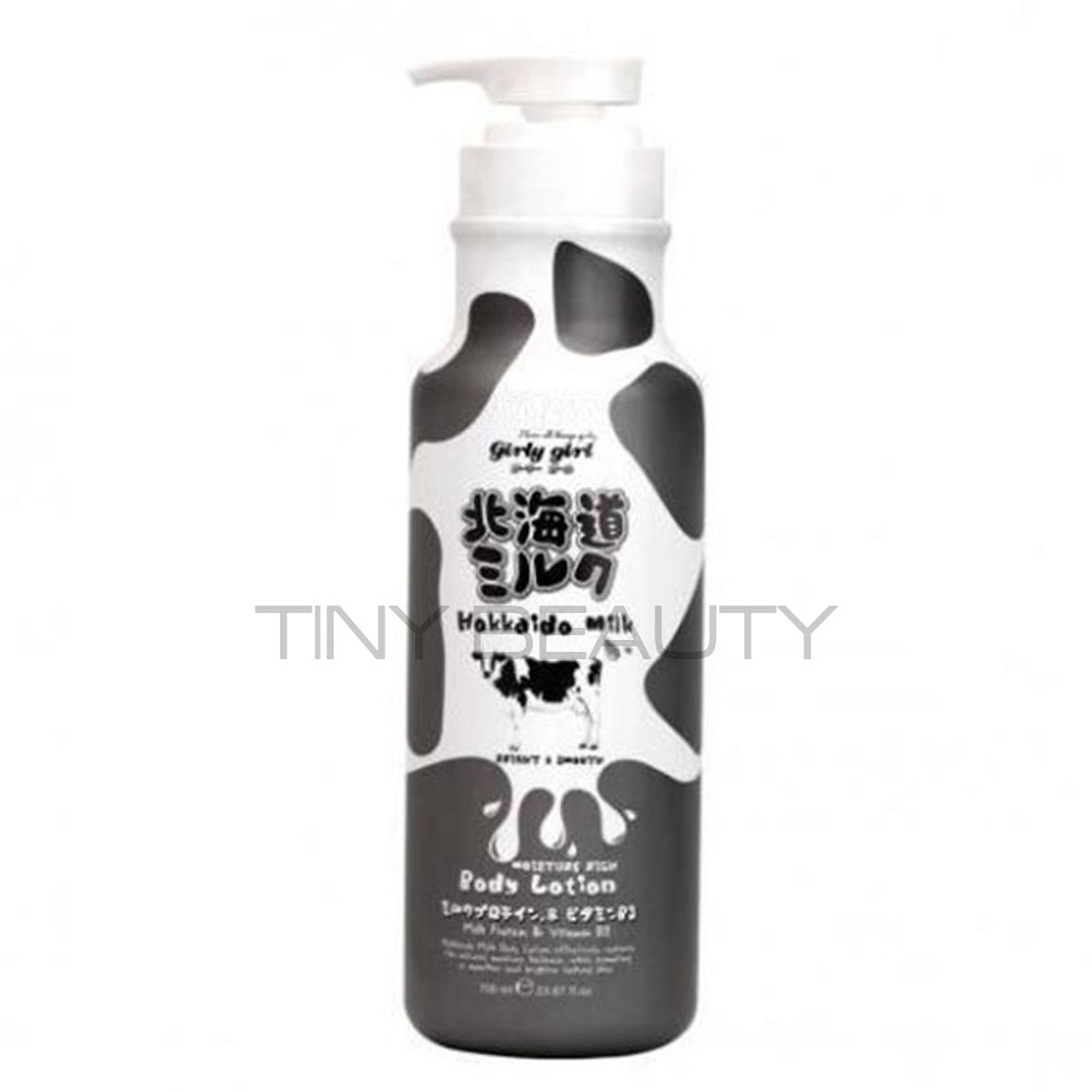 Beauty Buffet Girly Girl 系列北海道超級保濕身體乳液