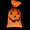 Thumbnail: Pumpkin Crinkle Bag