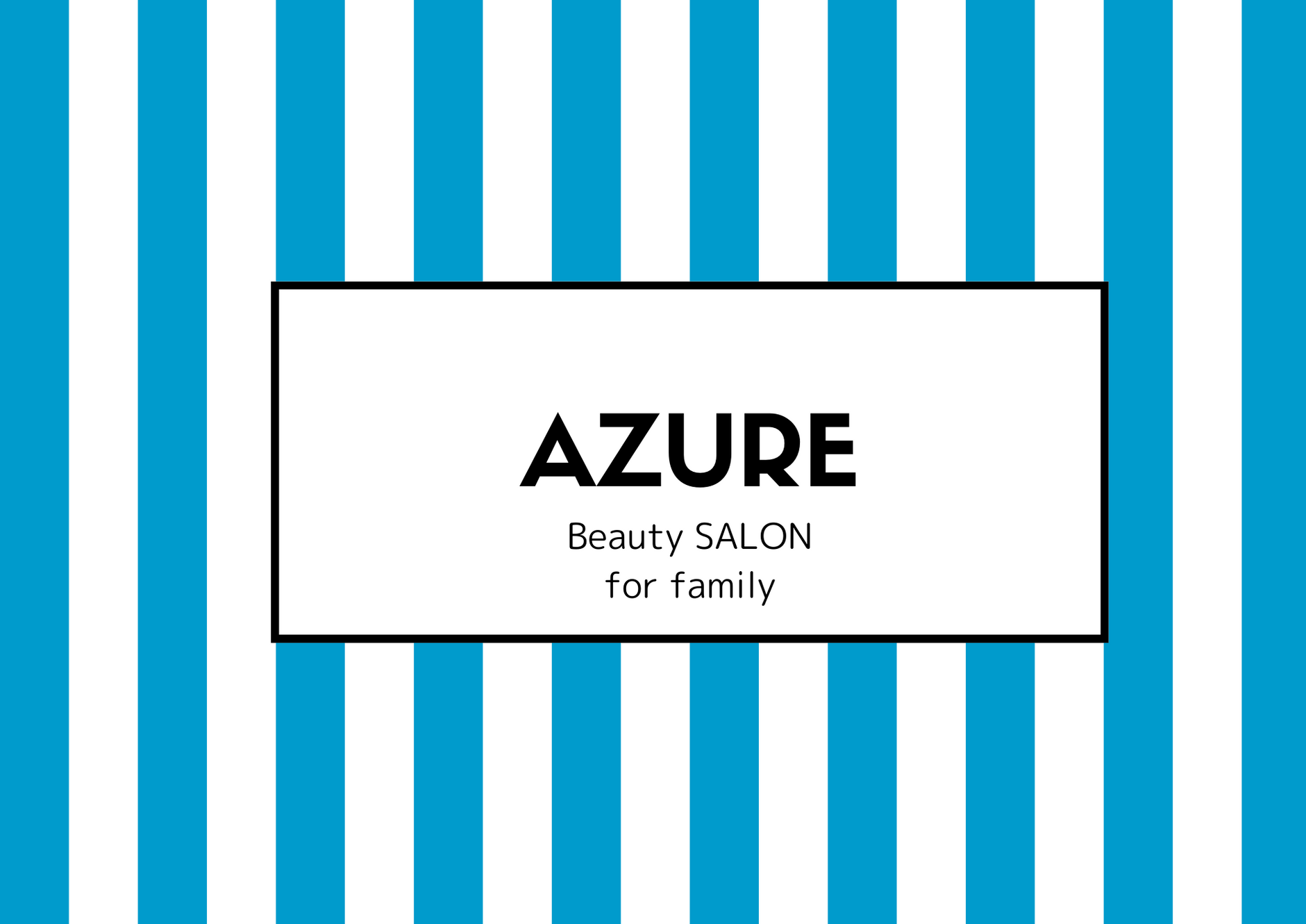 AZUREの外観