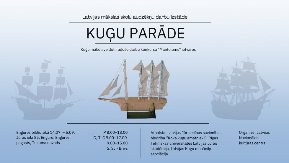 Izstāde "Kuģu parāde"