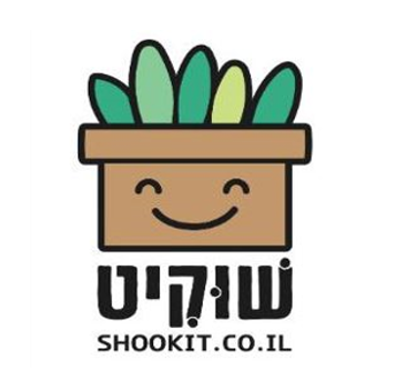 שוקיט..