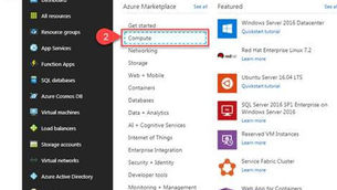 How To Create Azure Function App To Delete SharePoint Online List Using CSOM