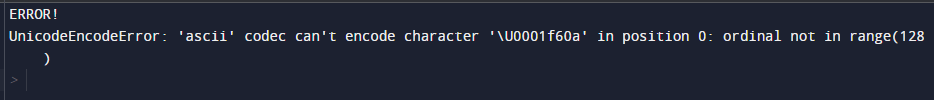 What is Ord Python?