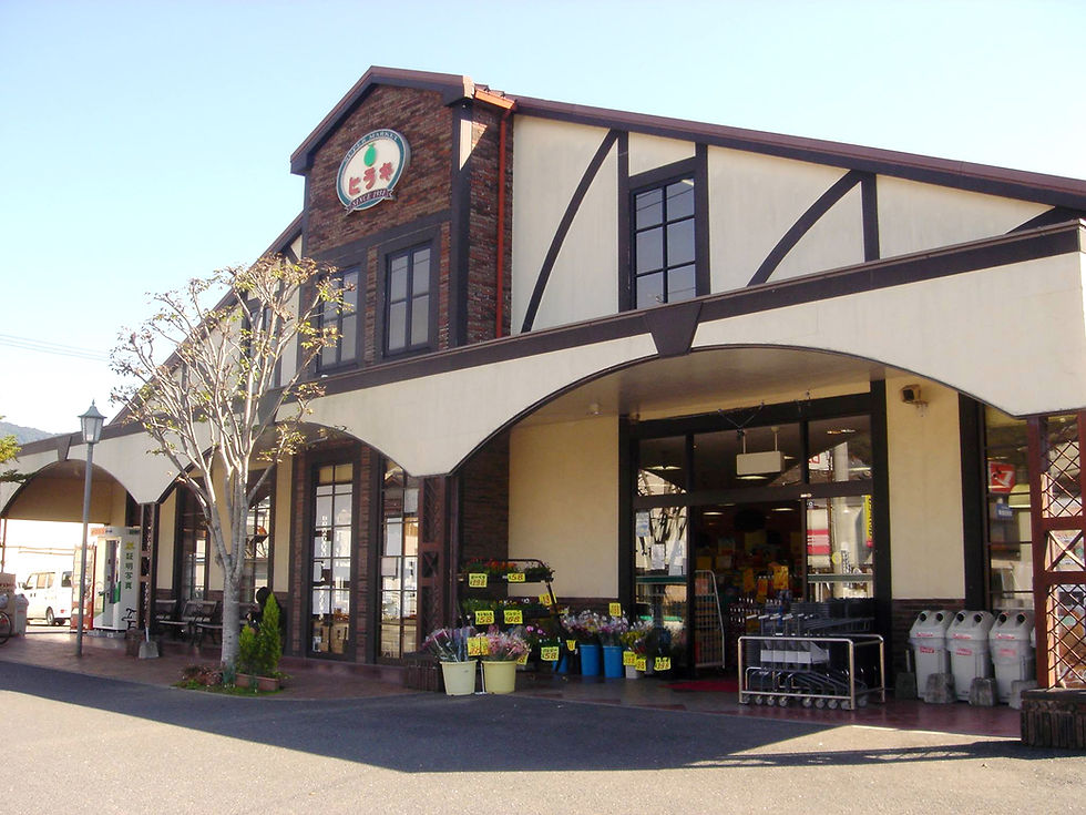 有限会社平江商店