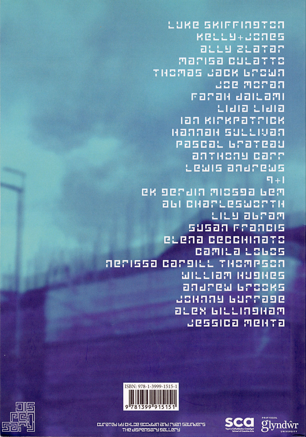 Dispensary Gallery - 'Interview Series'. March. 2022.