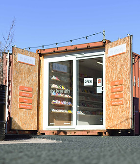 The Letter Arty Exterior.jpg