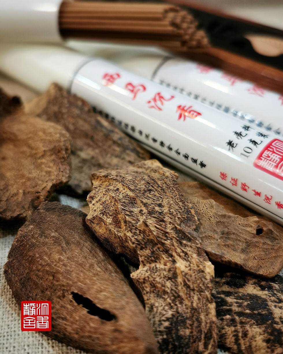 Thumbnail: 🌿沉香、西马老壳料🍂Agarwood Incense West Malaysia🌿