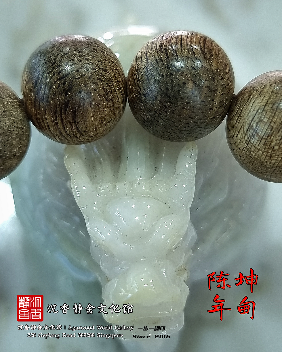 Thumbnail: 🌿沉香、陈年印尼坤甸晶星老珠🍂Agarwood Aged Bracelet Indonesia Pontianak🌿