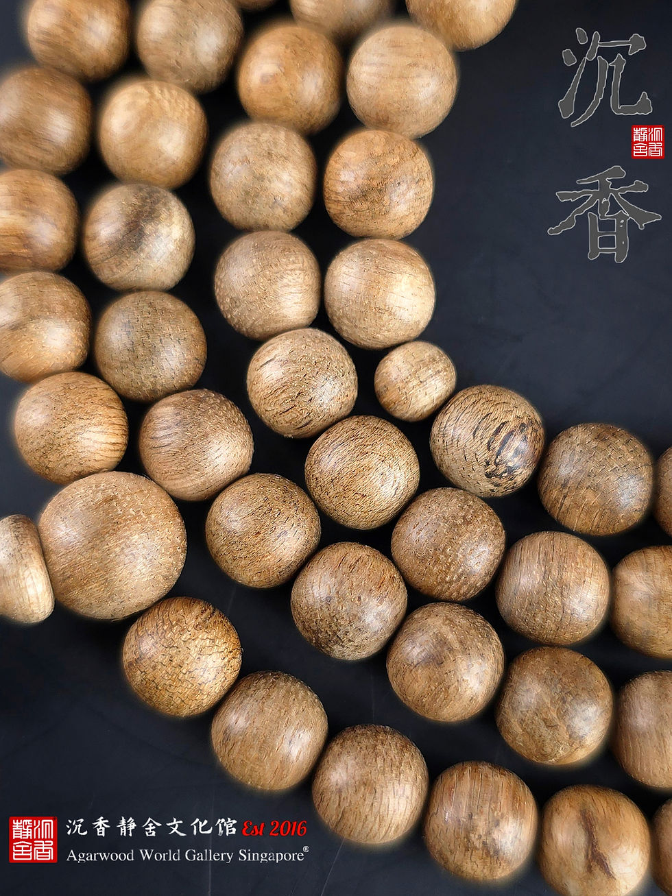 Thumbnail: 🇸🇬 沉香念珠｜玛尼瑙 高山老料 7mm / 13g / 85%沉水（2018年藏）
