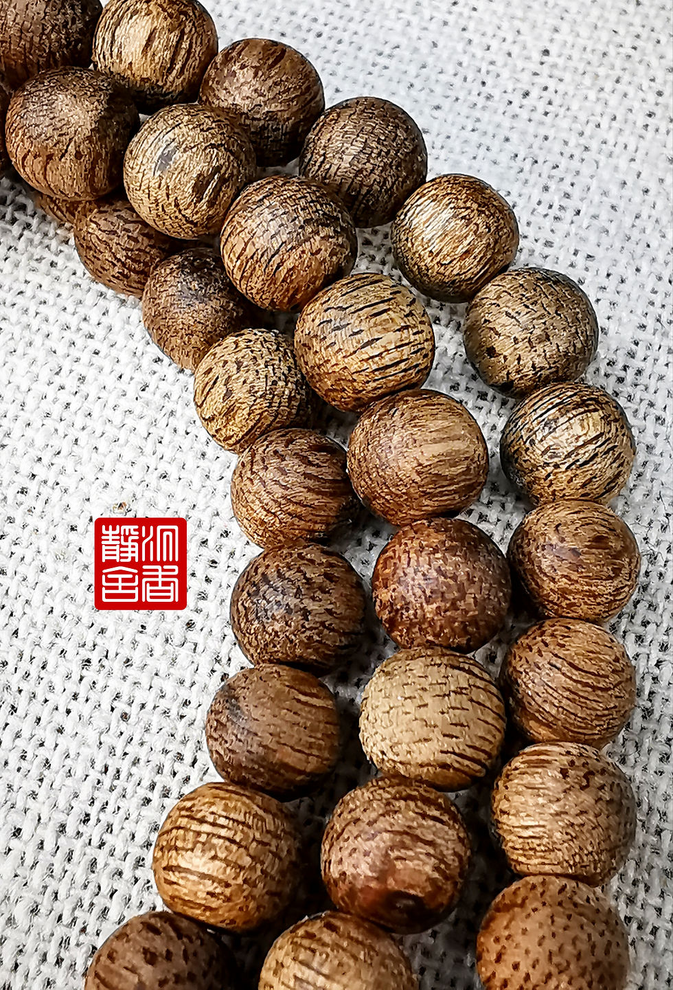 Thumbnail: 🌿菩萨沉 软丝老料 (9A) 6mm/ 8.8克🌿