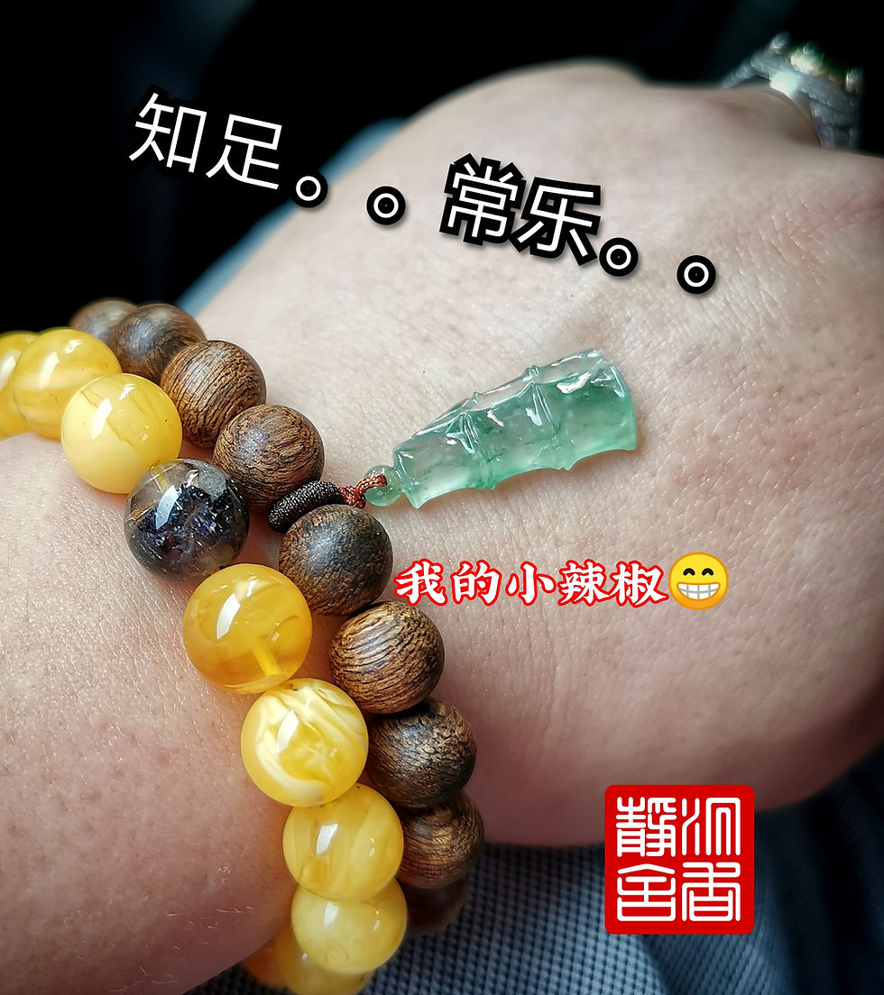 Thumbnail: 🌿越南惠安 8mm 小号手串＂小辣椒＂🌿Agarwood 8mm Bracelet 🌿