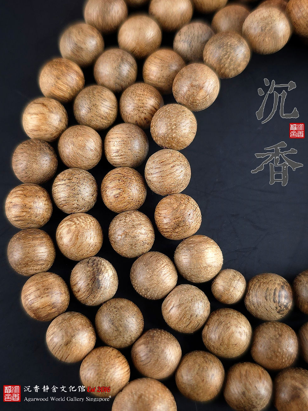 Thumbnail: 🇸🇬 沉香念珠｜玛尼瑙 高山老料 7mm / 13g / 85%沉水（2018年藏）