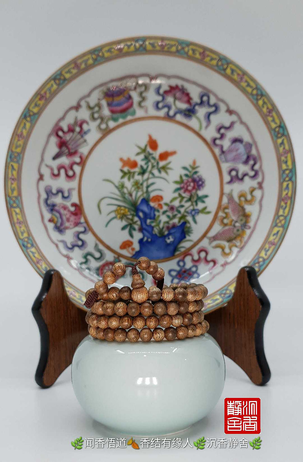 🌿野生沉香 6mm 念珠🍂越南芽庄🌿沉香静舍🌿