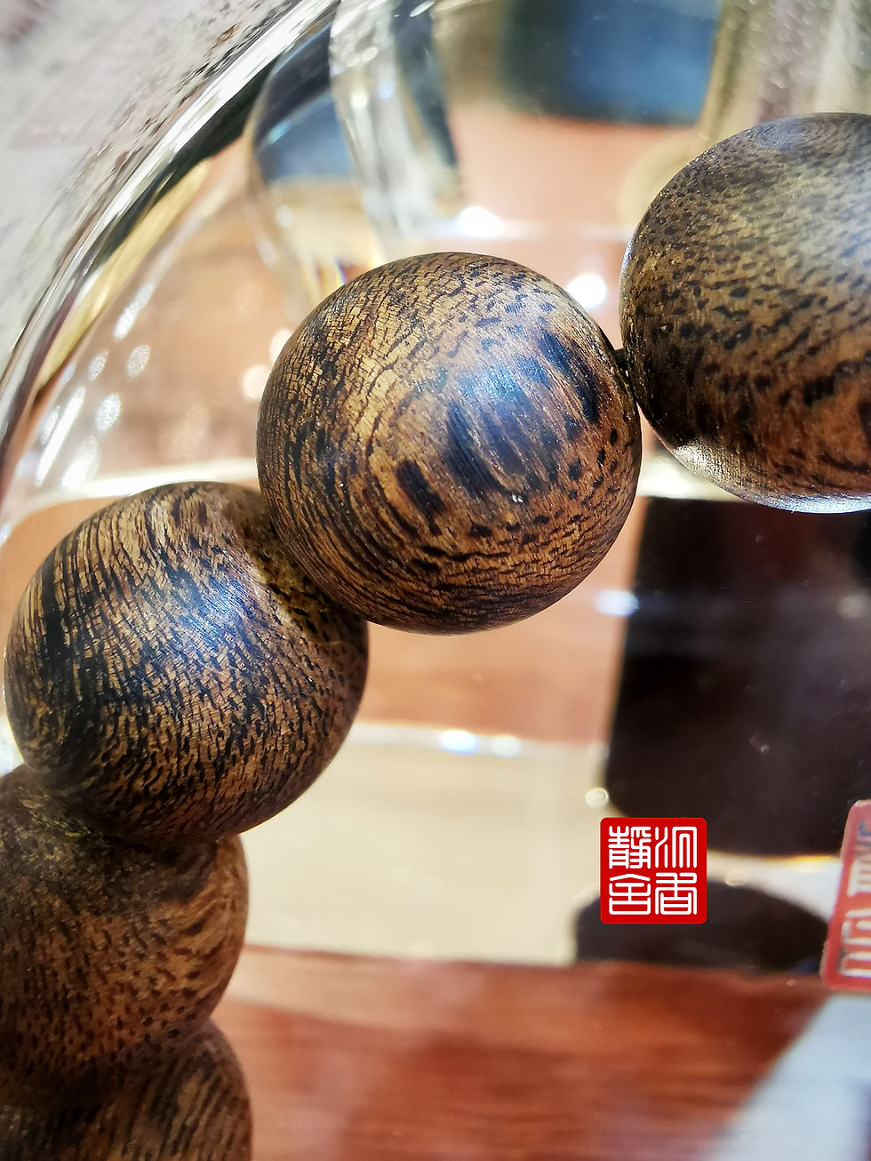 Thumbnail: 🌿越南惠安 奇韵老料 (日本回流神香奇韵) 12mm/ 15.6克🌿