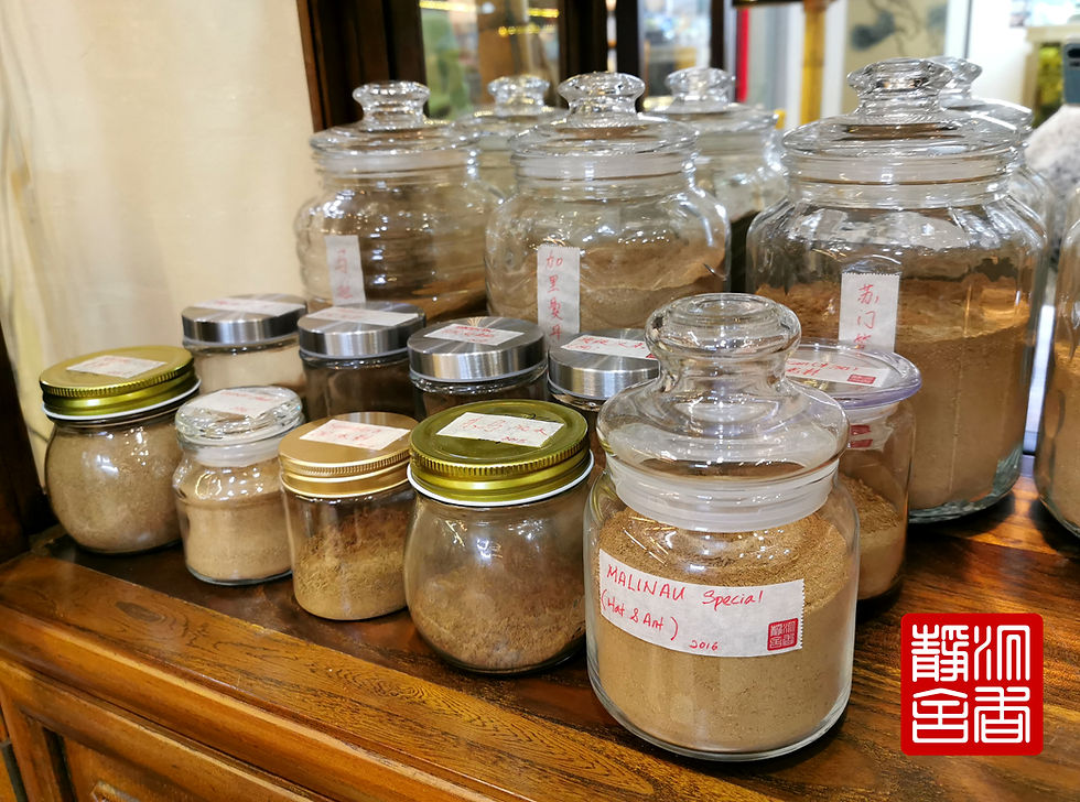 Thumbnail: 🌿Agarwood Powder & Incense can Kill Virus 🌿