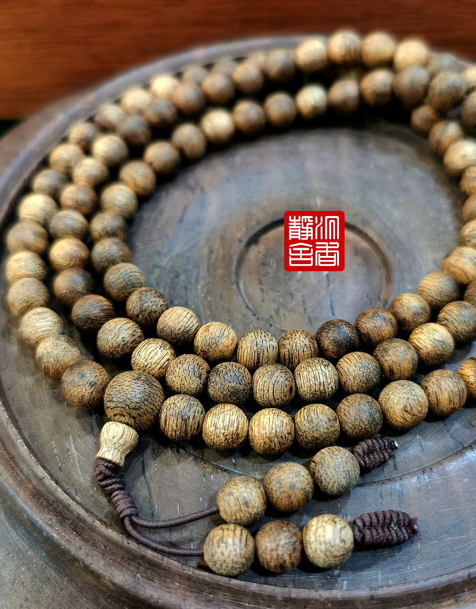 Thumbnail: 🌿菩萨沉 90％沉念珠 (10A) 6mm/ 10克🌿