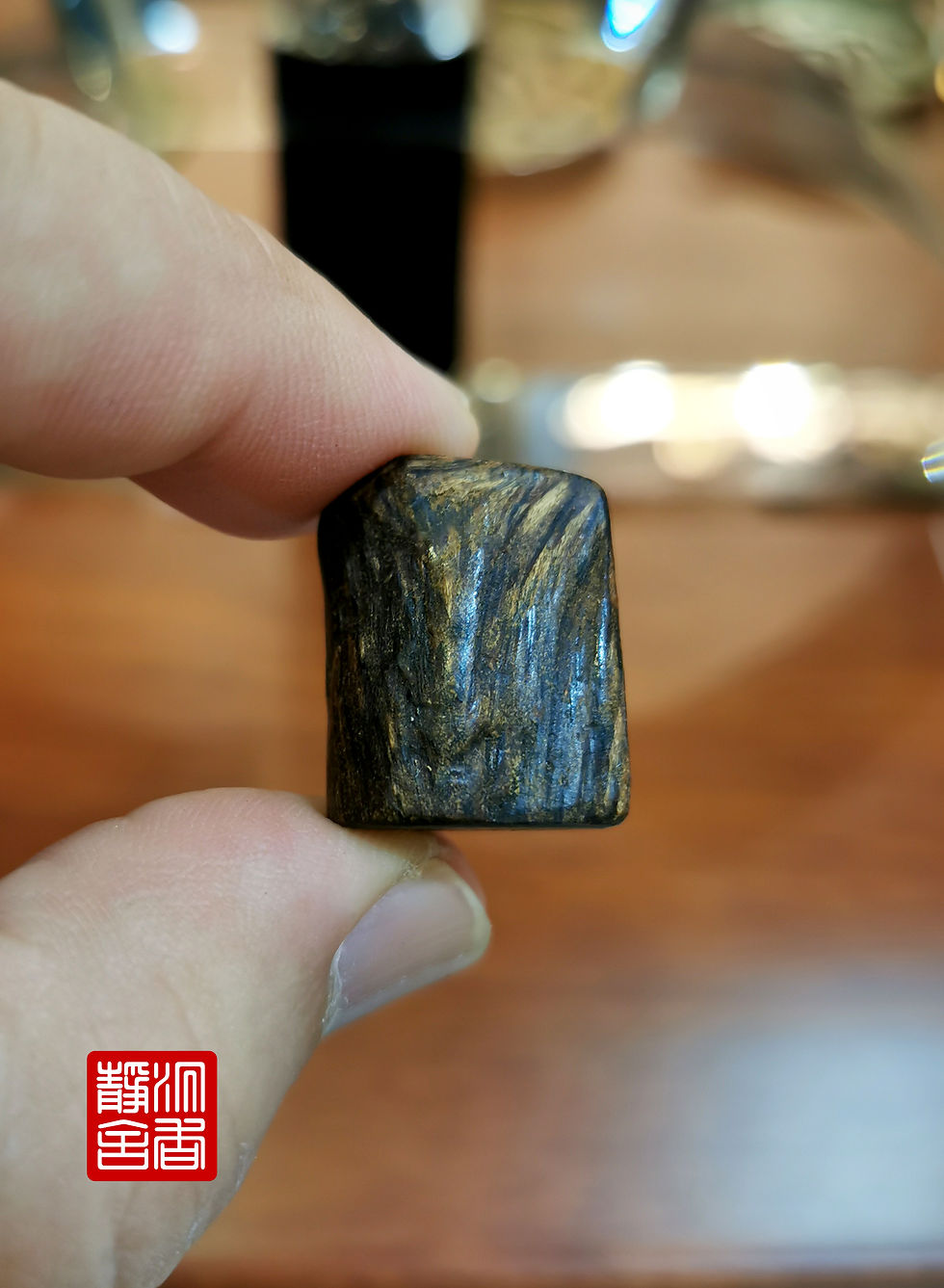 Thumbnail: 🌿白奇 越南芽庄 沉水实料吊坠 3.1克🌿
