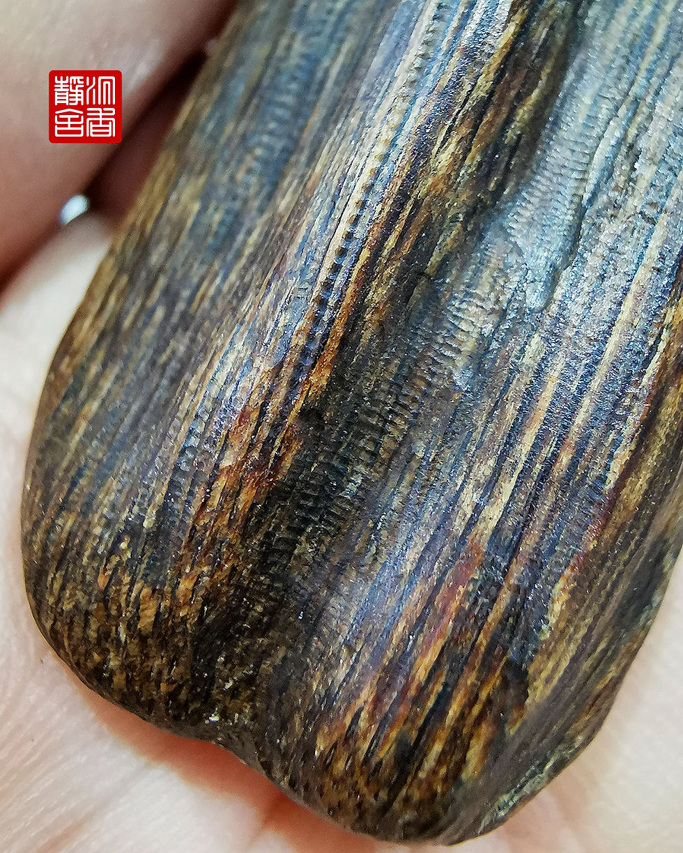 Thumbnail: 🌿沉香、汶莱软丝沉水吊坠(吉祥)🍂Agarwood Pendant Brunei Sinking🌿