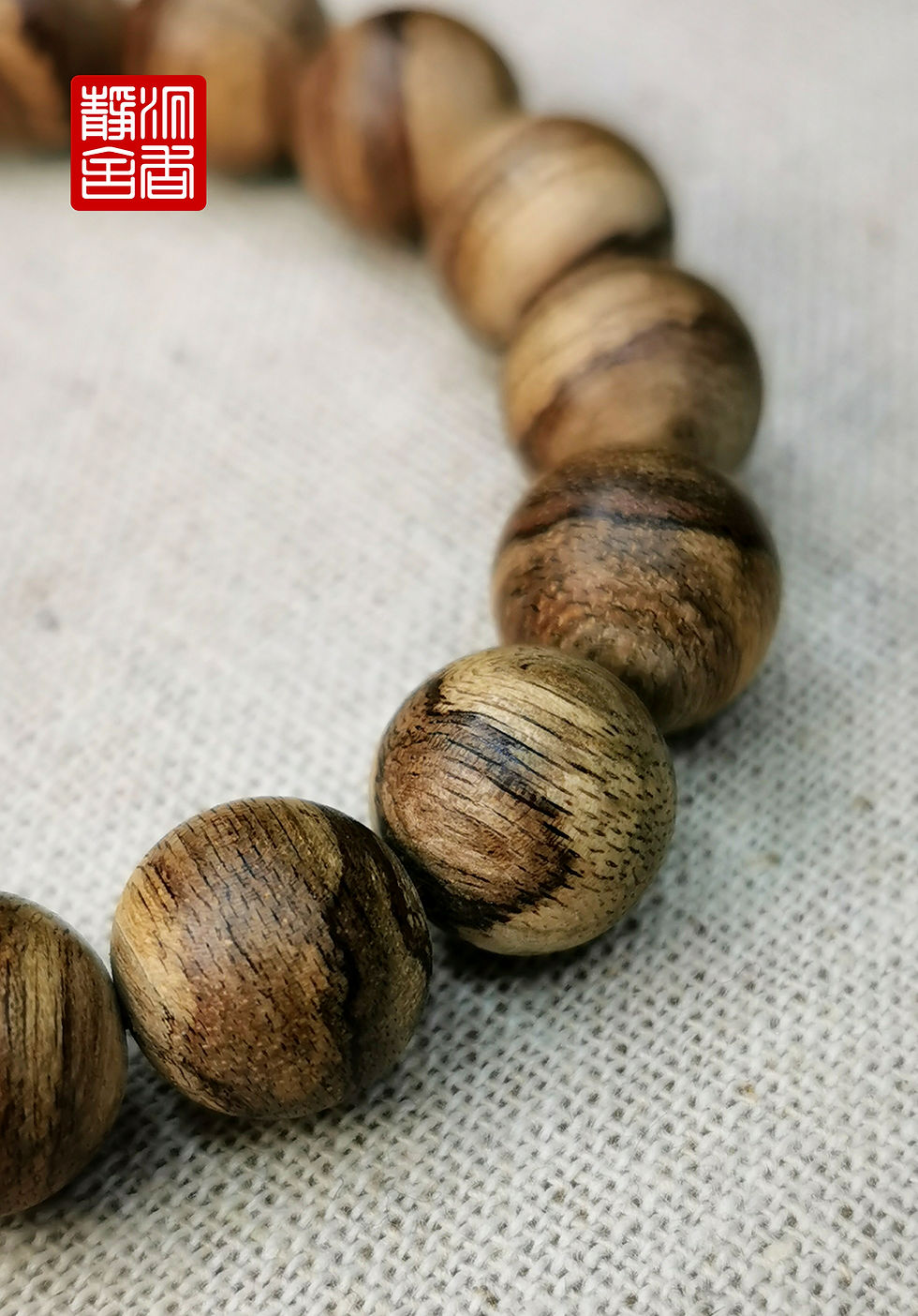 Thumbnail: 🌿菩萨沉＂花之纹＂10A 12mm/ 10g🌿