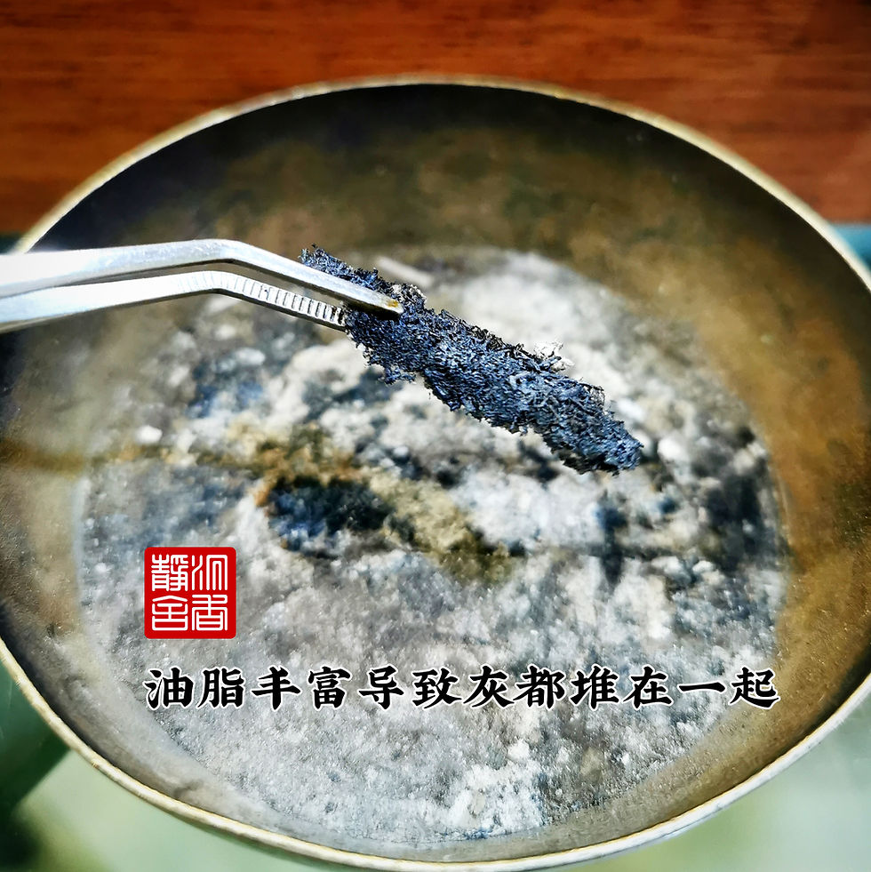 Thumbnail: 🌿高级高油脂 玛尼瑙沉香粉 现磨现卖🌿
