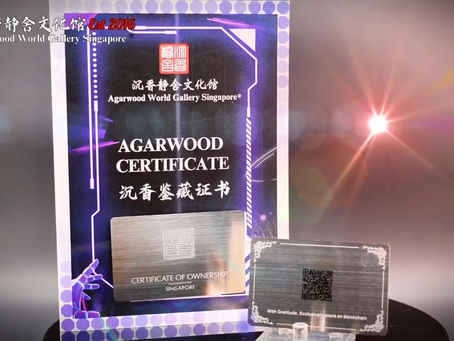 🎖️World’s first initiative in the Agarwood industry to officially register Agarwood products on NFT