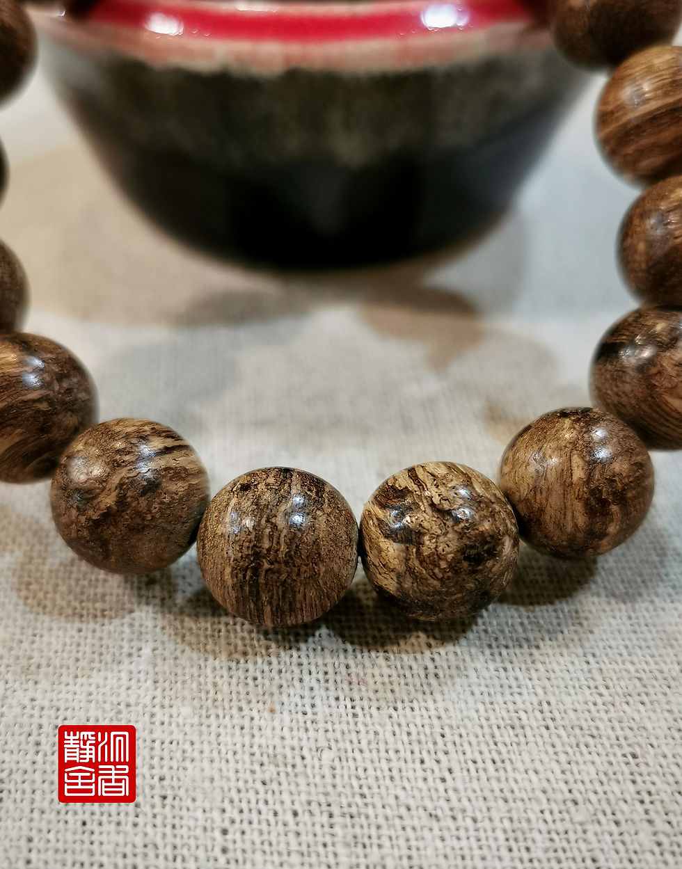 Thumbnail: 🌿沉香、汶莱 树心宝手串🍂Agarwood Brunei Bracelet🌿