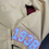 Thumbnail: Buckhead Atlanta Anniversary Jacket