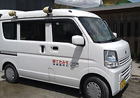 近くのスーパーなどに出荷しています。