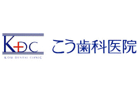 平日夜7時まで・急患随時対応の安心体制