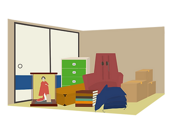 不要品整理
