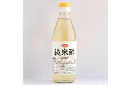 純米酢