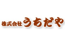 和の心でつなぐ、信頼の外構づくり