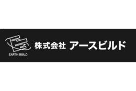 無料相談、見積り無料