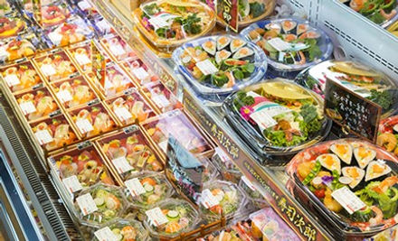 各種家庭用・業務用化成品