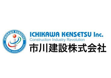 地域貢献と未来