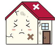 家